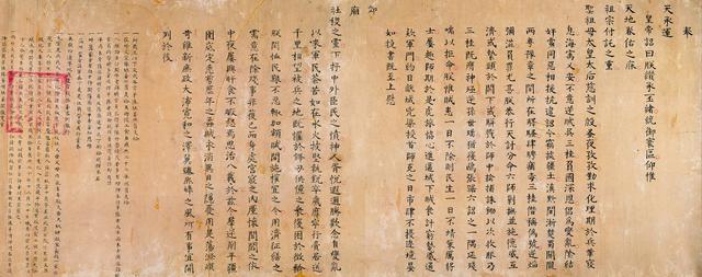 皇室战争怎么加好友，部落冲突皇室战争怎么加好友（画像选角、太极、黄河号子……揭秘《天下长河》七个有趣细节）