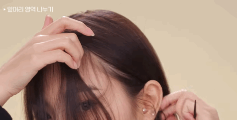 浪漫法式刘海教程图解，法式刘海的天花板还得看宋慧乔