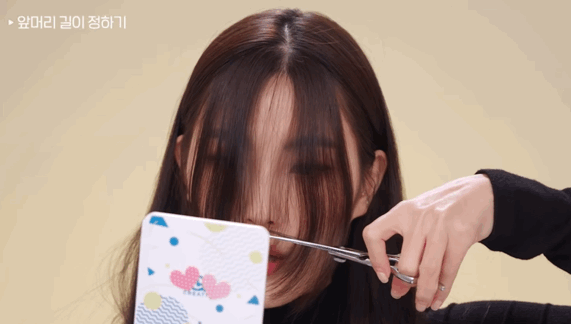 浪漫法式刘海教程图解，法式刘海的天花板还得看宋慧乔