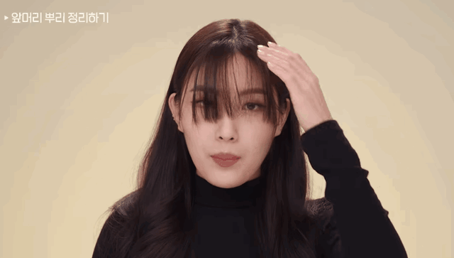 浪漫法式刘海教程图解，法式刘海的天花板还得看宋慧乔