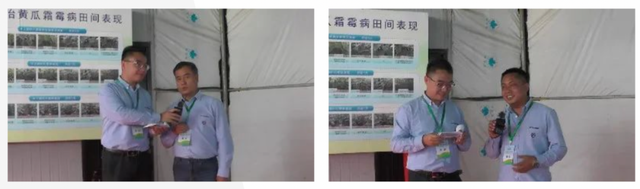 进口十大杀菌剂，全新专利杀菌剂碧希洛®上市