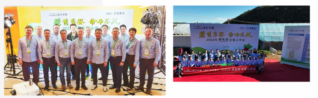 进口十大杀菌剂，全新专利杀菌剂碧希洛®上市