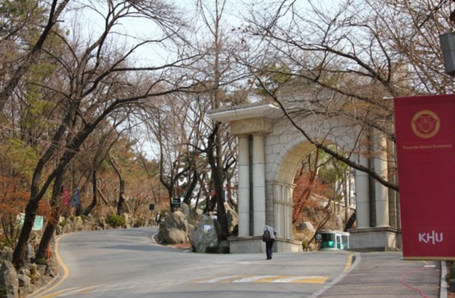 韩国东国大学和西江大学，那些出了名的路难走的韩国大学