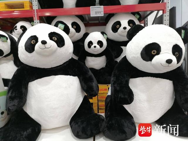 山姆超市会员卡多少钱，山姆会员卡多少钱（无锡首个“会员制”超市来了记者探访山姆会员店）