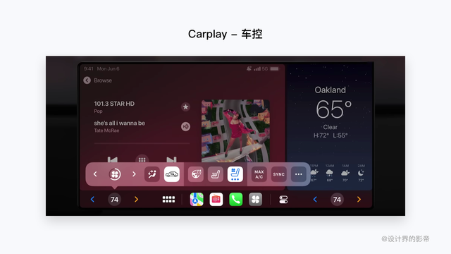 苹果carplay，苹果手机carplay在哪（深度解读丨苹果Carplay车载系统）