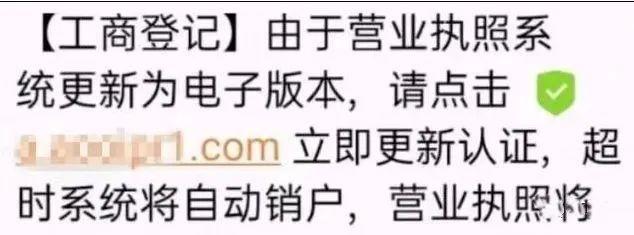 手机扫不了二维码是什么原因，如何解决手机微信扫不了二维码（网警提醒：这些二维码不能扫）