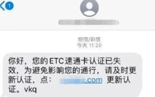 手机扫不了二维码是什么原因，如何解决手机微信扫不了二维码（网警提醒：这些二维码不能扫）