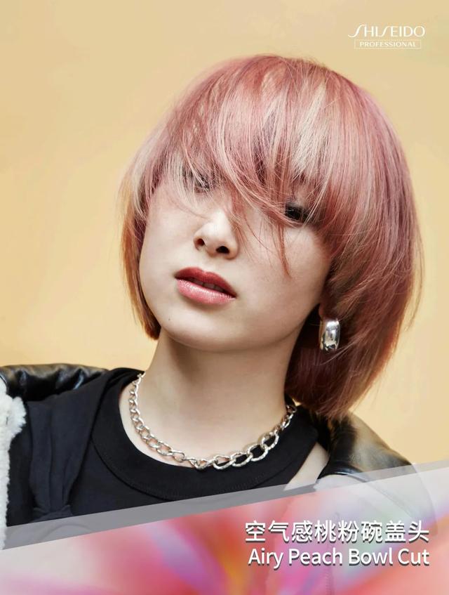 潮流男士短发染色，男生短发染色发型（2022男士理容大赏）