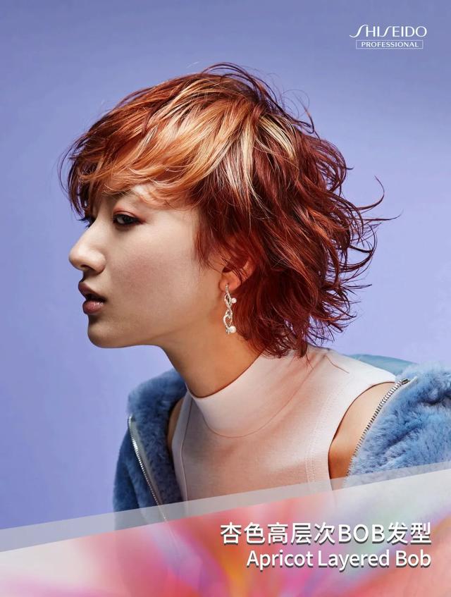 潮流男士短发染色，男生短发染色发型（2022男士理容大赏）