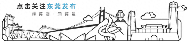 出发吧！「11座踏青公园」，看东莞的春天！