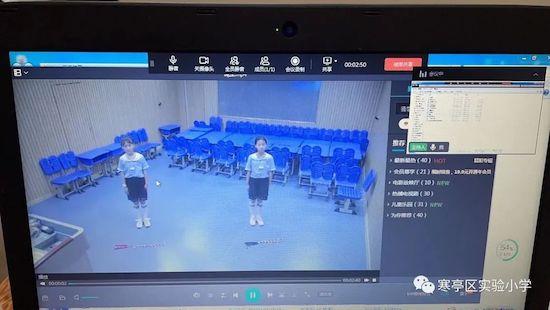 健身运动对你的身心健康产生了哪些积极影响，运动对人心理的积极影响（寒亭区实验小学疫情居家“云锻炼”）