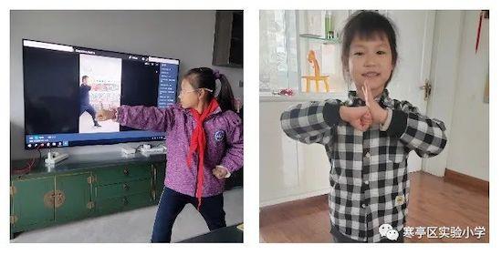 健身运动对你的身心健康产生了哪些积极影响，运动对人心理的积极影响（寒亭区实验小学疫情居家“云锻炼”）