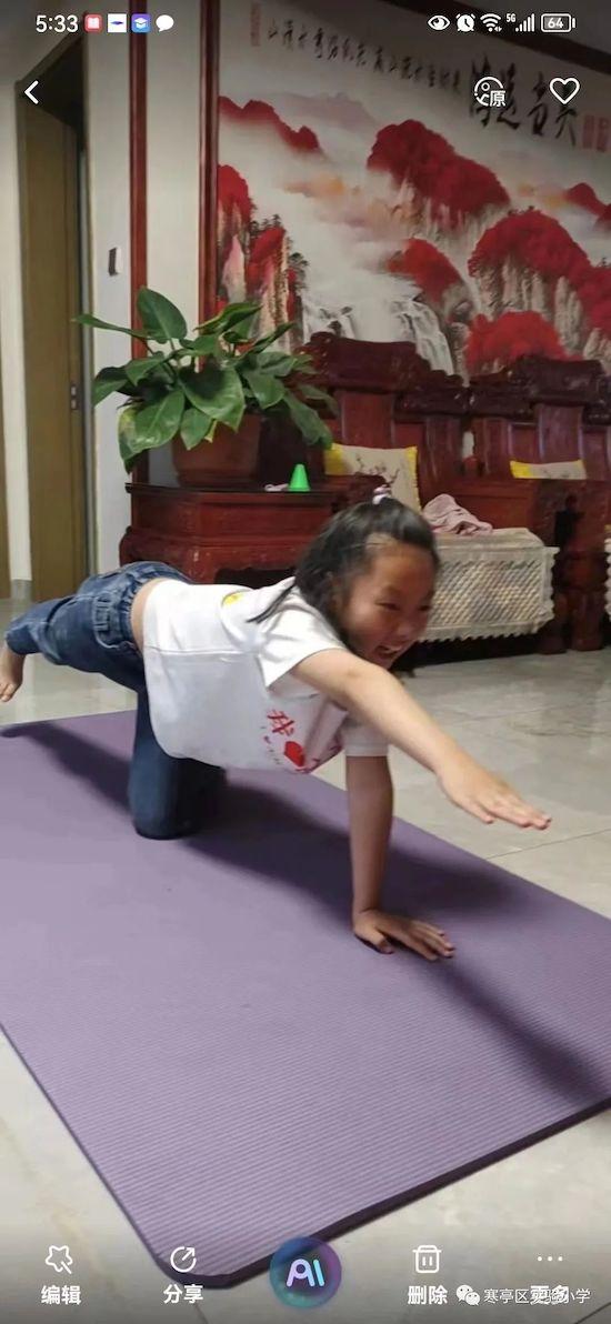 健身运动对你的身心健康产生了哪些积极影响，运动对人心理的积极影响（寒亭区实验小学疫情居家“云锻炼”）