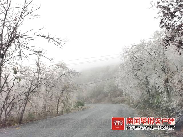 广西哪几个县道路结冰，广西多地出现冰冻、雾凇