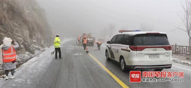 广西哪几个县道路结冰，广西多地出现冰冻、雾凇