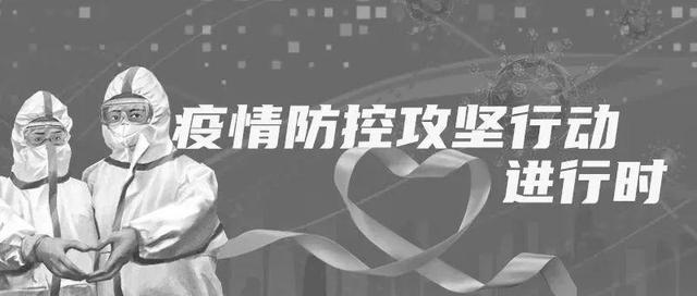 网上预约挂号后到医院怎么取号，记者带你打探医院就诊流程