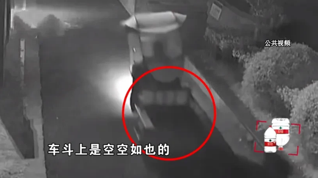 ​300斤萝卜被偷，300斤萝卜被偷找到已成萝卜丝