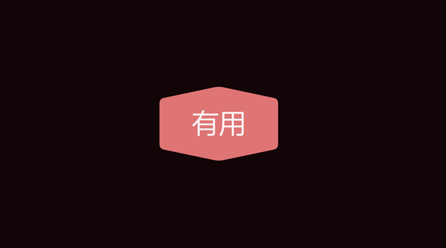 怎么做公众号，怎么做公众号赚钱（如何做好公众号运营）