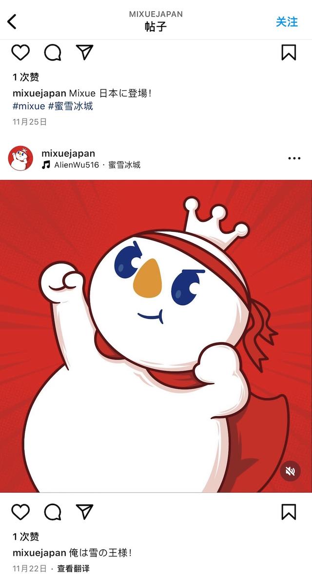 冰城是哪个城市，冰城是哪个城市的雅号（仍是“农村包围城市”的路子）