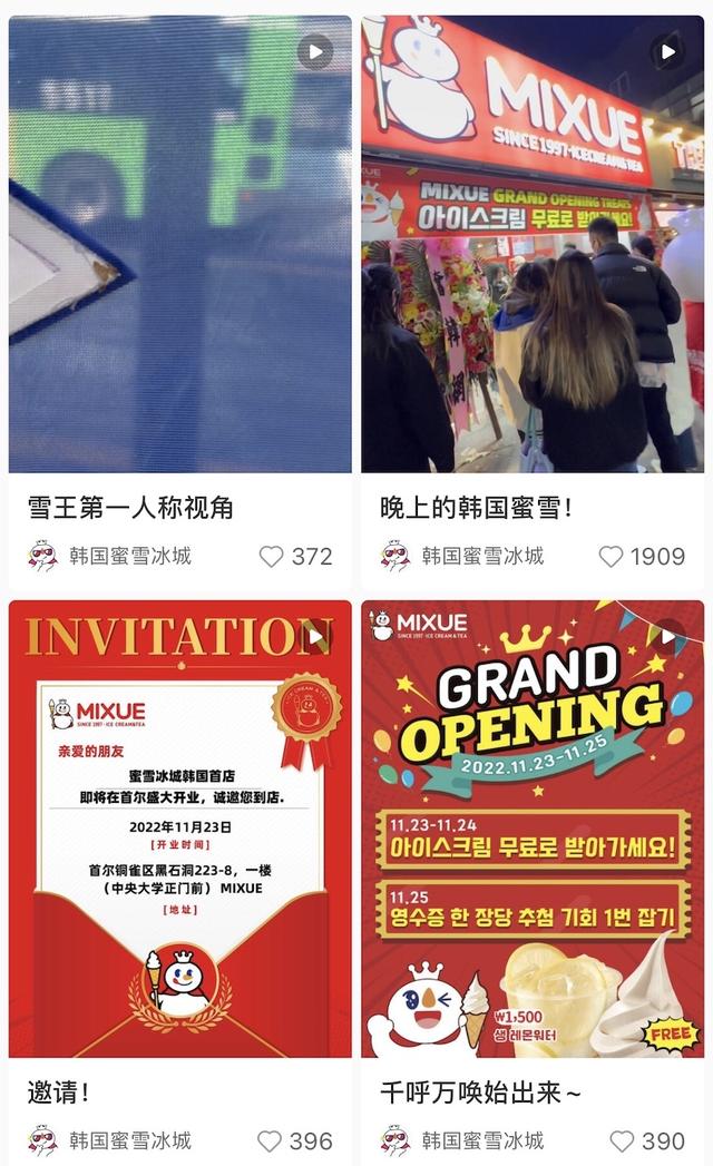 冰城是哪个城市，冰城是哪个城市的雅号（仍是“农村包围城市”的路子）