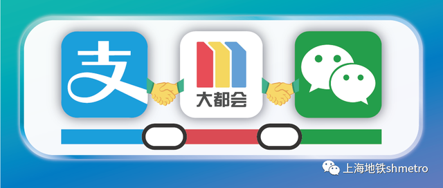 上海地铁一日票，上海地铁全线购票（明天起\