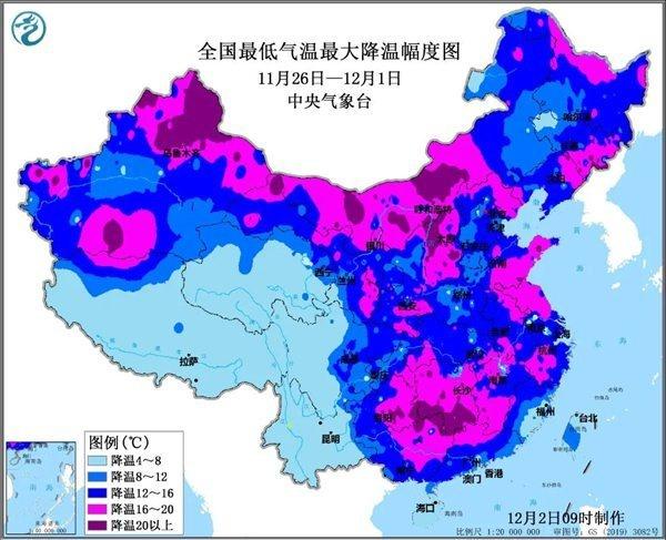 2021年十一期间天气情况，2021年十一期间全国天气（今冬以来最强寒潮天气来袭）