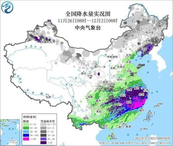 2021年十一期间天气情况，2021年十一期间全国天气（今冬以来最强寒潮天气来袭）