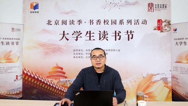 世界三大自然之谜，世界三大自然之谜解释（讲述北京历史的三个千年）