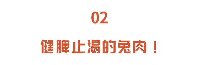 让鸽子吃葱快速繁殖，鸽子配对的方法和技巧（冬天这4种肉一定要常吃）