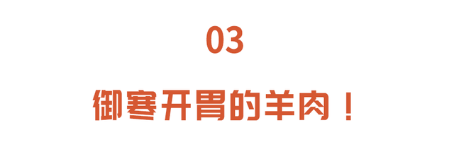 让鸽子吃葱快速繁殖，鸽子配对的方法和技巧（冬天这4种肉一定要常吃）