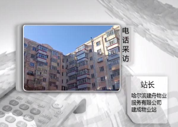 黑洞有人进去过吗，黑洞有人进去过吗（哈尔滨一公共楼道内惊险两个“黑洞”）