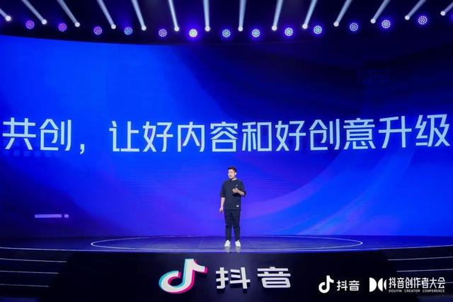 达人是什么意思，拼多多达人是什么意思（我帮你总结了成功者的特性）