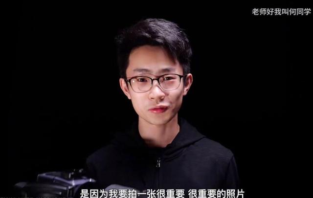 达人是什么意思，拼多多达人是什么意思（我帮你总结了成功者的特性）