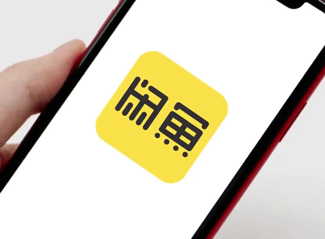 闲鱼怎么搜索卖家，咸鱼如何搜索卖家（这几招一定要学会）