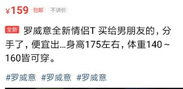 闲鱼怎么搜索卖家，咸鱼如何搜索卖家（这几招一定要学会）