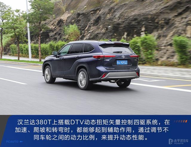 最大功率转速是什么意思，最大功率转速是不是越大越好（燃油对比双擎）