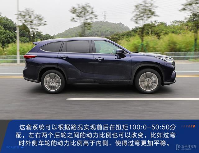 最大功率转速是什么意思，最大功率转速是不是越大越好（燃油对比双擎）