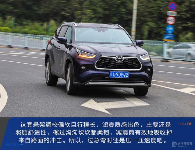 最大功率转速是什么意思，最大功率转速是不是越大越好（燃油对比双擎）