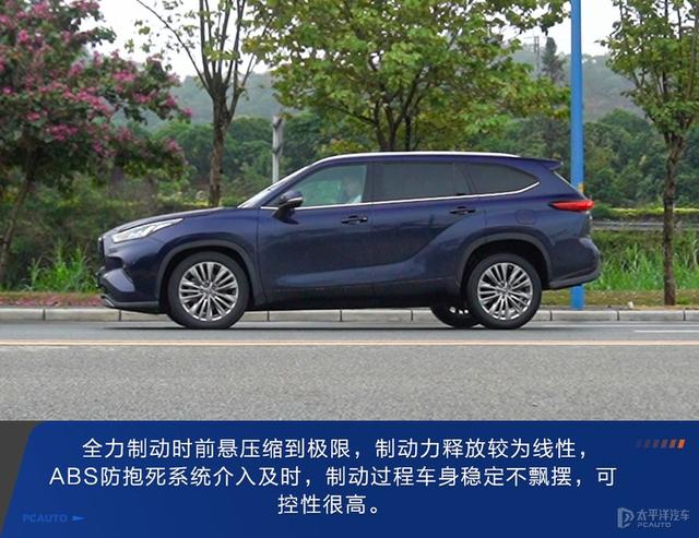 最大功率转速是什么意思，最大功率转速是不是越大越好（燃油对比双擎）