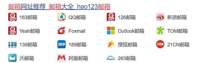 qq邮箱独立密码怎么取消，如何取消或修改QQ邮箱独立密码（电子邮箱还有存在的必要吗）