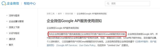 qq邮箱独立密码怎么取消，如何取消或修改QQ邮箱独立密码（电子邮箱还有存在的必要吗）