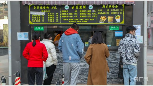 青海市是属于哪个省，青海属于哪个省（青海西宁：冬日暖阳正好）