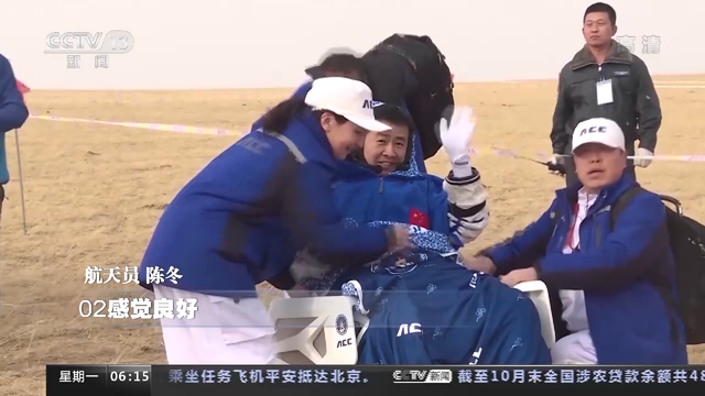 神舟十号资料，从“神五”到“神十四”中国载人航天历次飞船返回大盘点