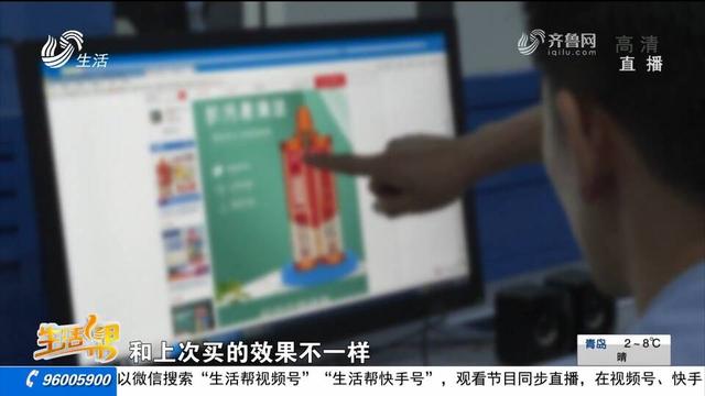 美縫劑有毒嗎，木地板美縫劑有毒嗎（肥城警方破獲一起特大假冒“美縫劑”商標案）