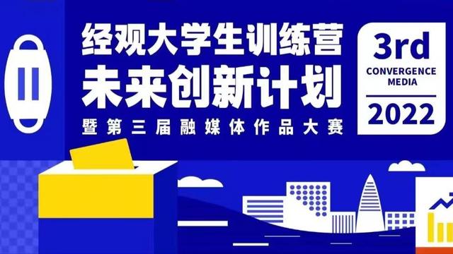 毕业实习，毕业实习鉴定表（实习——走向职场的第一课）