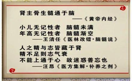 有白头发吃什么好，头有白头发吃什么好（好比吃“补品”~肾气足、精神好、睡得香、气色红润）