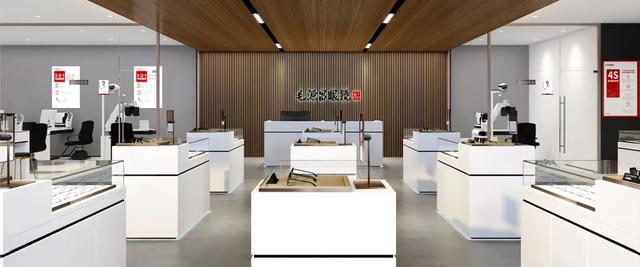 aojo眼镜什么档次，aojo眼镜属于什么档次的品牌（《经理人》杂志发布首届中国眼镜品牌榜单——博士/精功/宝岛眼镜位列第一梯队）