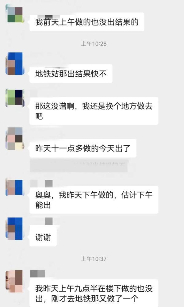 微博无法显示图片 解决方案，微博无法显示图片（抗原自测、单管检测能否来“救场”）