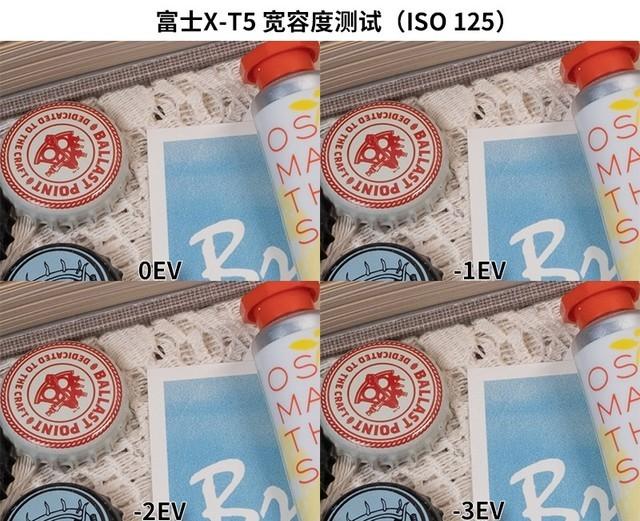 2寸照片是多少像素，2寸照片是多少像素照片如何压缩（四千万像素、6.2K视频）