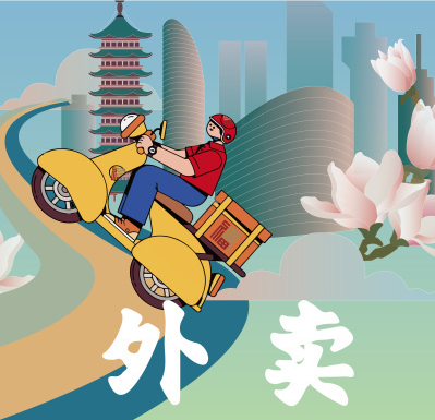茅山风景区华阳洞，你想要的田园生活来了